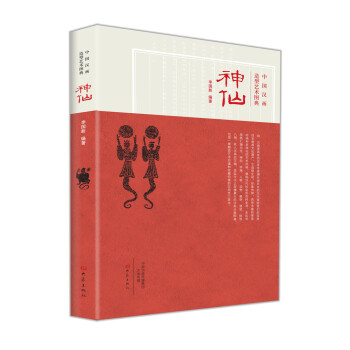 �Ї�(gu��)�h��(hu��)����ˇ�g(sh��)�D��  ����