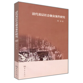 �����������۱������о�