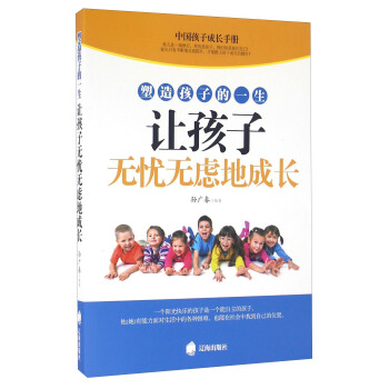 ���캢�ӵ�һ��׌���ӟo�n�o�]�س��L