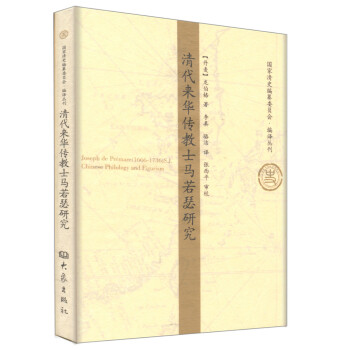 ������A����ʿ�R��ɪ�о�