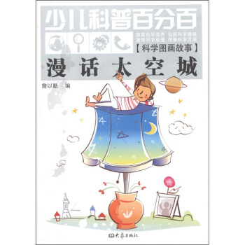 ��Ԓ̫�ճǣ�11.06��