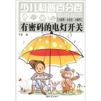 ���ܴa��늟��_�P(gu��n)