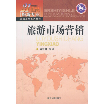 �����Ј��I�N