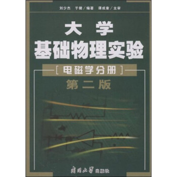 ��W(xu��)���A(ch��)���팍(sh��)�(y��n)��늴ŌW(xu��)�փ�(c��)���ڶ��棩