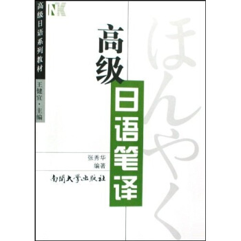 �߼�(j��)���Z(y��)�P�g