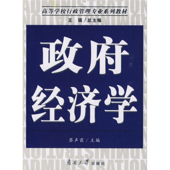 ������(j��ng)��(j��)�W(xu��)