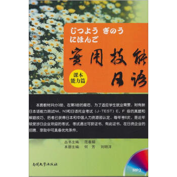 ��(sh��)�ü������Z������ƪ�����侚��(x��)�Լ���P��