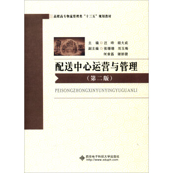 ���������\(y��n)�I�c�������ڶ��棩������