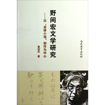 Ұ�g���ČW(xu��)�о������ԡ�ȫ�wС�f(shu��)��������