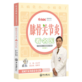 ϥ���P(gu��n)��(ji��)�׿����t(y��)����ͥ�t(y��)���t(y��)�W����ϵ�Ѕ���