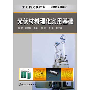 ��������������û��A(÷�G)