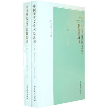 �Ї�(gu��)�F(xi��n)���ČW(xu��)��ƪ�x�x(������)[��������ӆ]