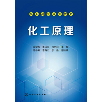 ����ԭ��(�ތ���)