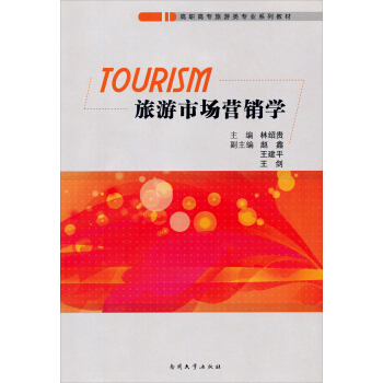 �����Ј�(ch��ng)�I(y��ng)�N�W(xu��)