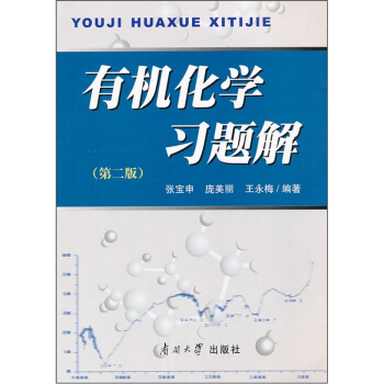 �ЙC���W(xu��)��(x��)�}�⣨�ڶ��棩