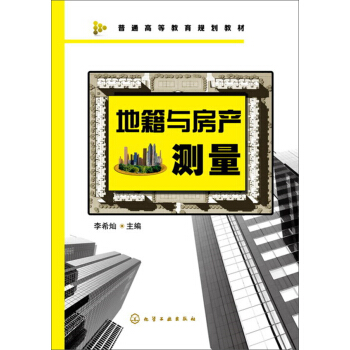 �ؼ��c���a(ch��n)�y(c��)��(��ϣ�N)