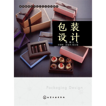 ���b�O(sh��)Ӌ(����)