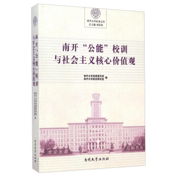 ���_�����ܡ�УӖ(x��n)�c������x���ărֵ�^