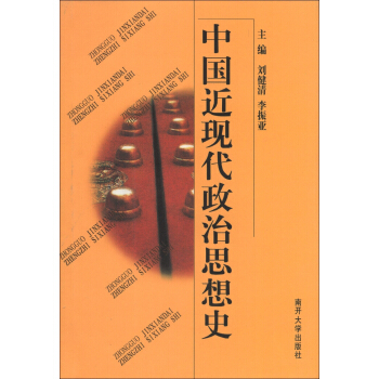 �Ї����F(xi��n)������˼��ʷ