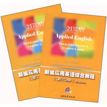 �¾���(y��ng)��Ӣ�Z�C�Ͻ̳̣��ڶ���(c��)���W(xu��)���Õ�+�̎��Õ���