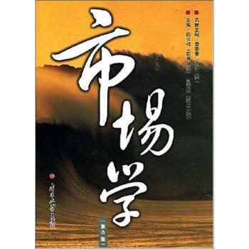 �Ј��W(xu��)(������)