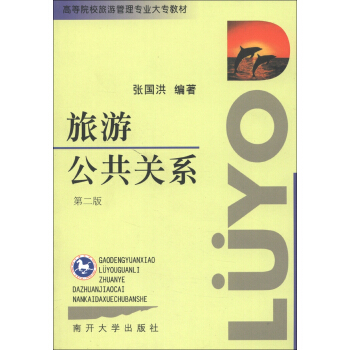 ���ι����P(gu��n)ϵ(��)�ڶ���