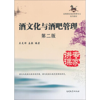 ���Ļ��c�ưɹ������ڶ��棩