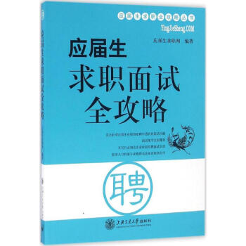 ��(y��ng)��������ԇȫ����