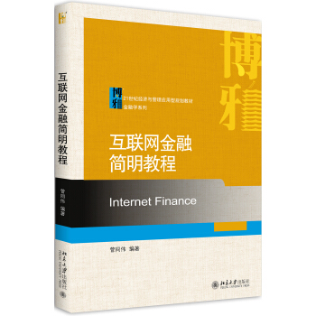 ��(li��n)�W(w��ng)���ں�(ji��n)���̳�