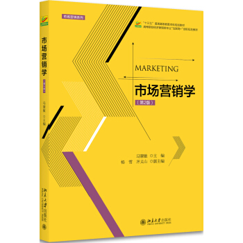 �Ј�(ch��ng)�I(y��ng)�N�W(xu��)(��2��)