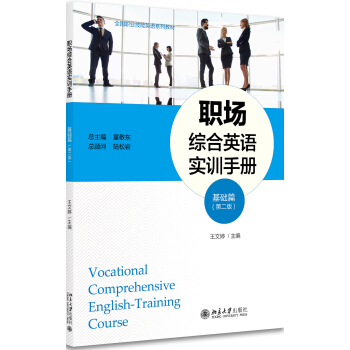 ���C��Ӣ�Z��Ӗ(x��n)�փ�(���A(ch��)ƪ)���ڶ��棩