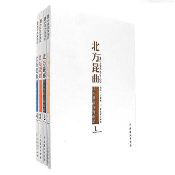 ���������䱾���ע����V(1-4)