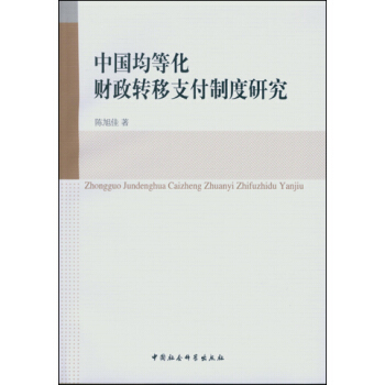 �Ї�(gu��)���Ȼ�ؔ(c��i)���D(zhu��n)��֧���ƶ��о���DX��