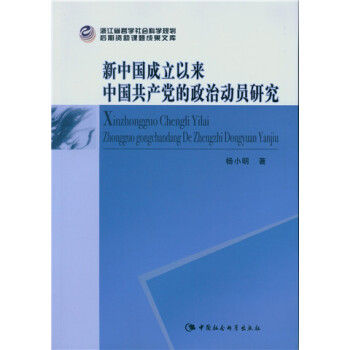 ���Ї������ԁ��Ї����a(ch��n)�h�����΄ӆT�о���DX��