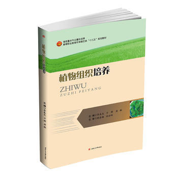 ֲ��M�����B(y��ng)