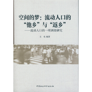 ���g�ĉ��������˿ڵ����l(xi��ng)�c���l(xi��ng)��DX��