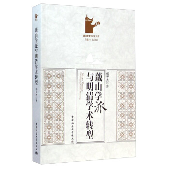 ުɽ�W(xu��)���c����W(xu��)�g(sh��)�D(zhu��n)��