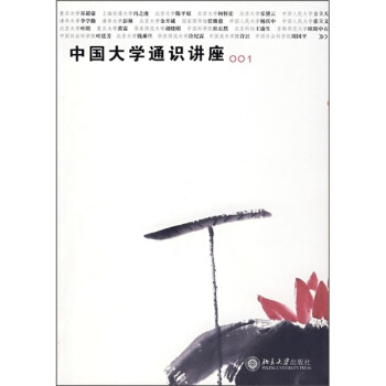 �Ї�(gu��)��W(xu��)ͨ�R(sh��)�v��001