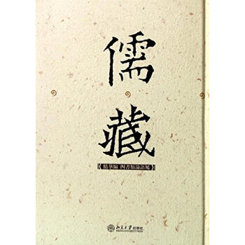 ���(���A�����ĕ��Փ�Z��)