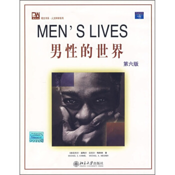 ���ĕ�ϵ���ĿƌW(xu��)ϵ�У����Ե�����(������)(Ӣ��Ӱӡ��)