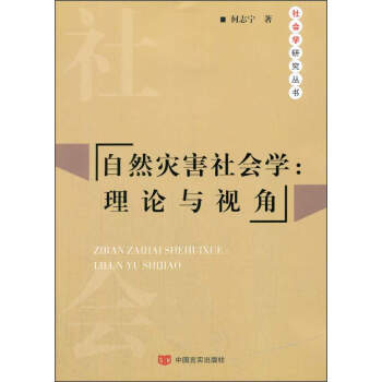 ��Ȼ��(z��i)������W(xu��)����Փ�cҕ��