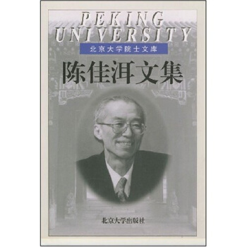 ꐼѶ��ļ�(����Ժʿ�Ď�)