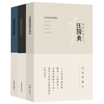 ���(gu��)��ϵ�����b�����b������̖(h��o)��