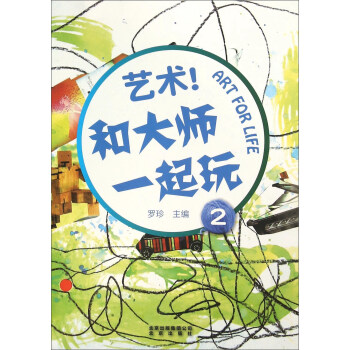 ˇ�g(sh��)���ʹ�һ����2