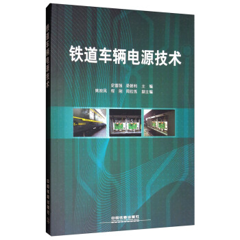 �F��܇�v�Դ���g(sh��)