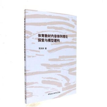 �w���̲ă���������Փ̽���cģ�ͽ���