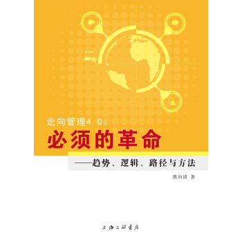 �������4.0����횵ĸ�������څ��(sh��)��߉݋��·���c����