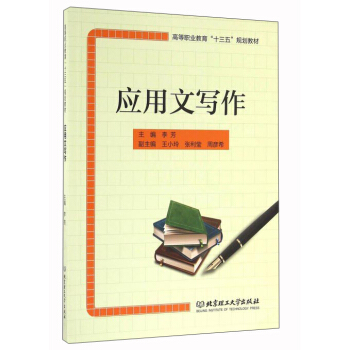 ��(y��ng)���Č���