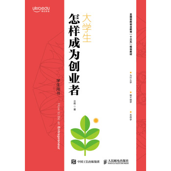 ��W(xu��)�����ӳɞ鄓(chu��ng)�I(y��)��