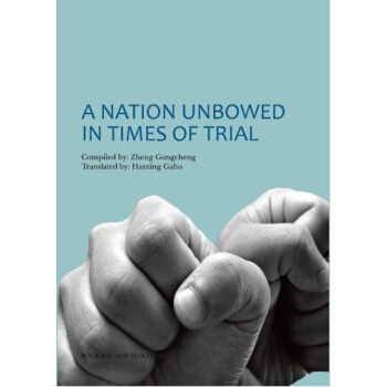 ���y�d��Ї��p��ʷ��Ӣ�ģ�